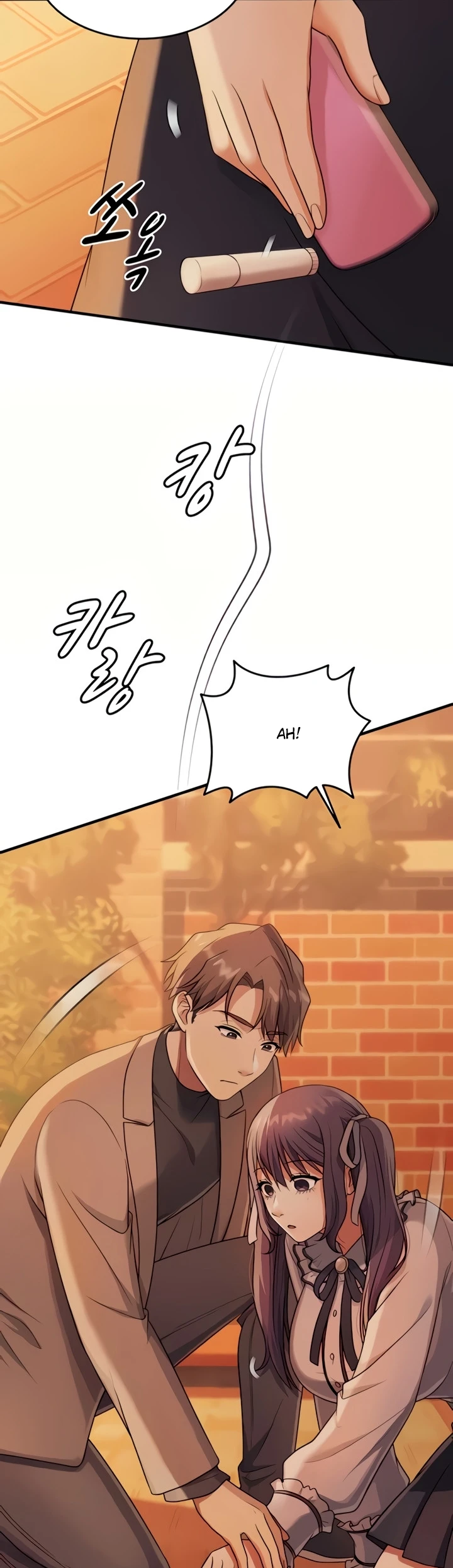 One More Chance - Page 17